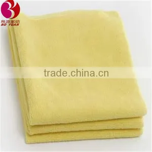 Microfiber Car Window Glass Screen Cleaning Cloth Towels thumbnail-1