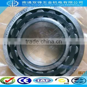 Used Machinery for Papermaking Spherical Roller Bearing 22215 thumbnail-1