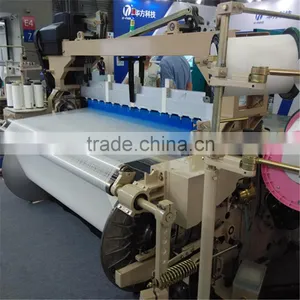 Polyester Yarn Chinese Waterjet Looms for Weaving / Reeds thumbnail-1