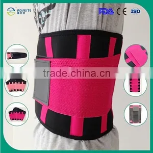 New 2015 China Aofeite Y018 Adjustable Lumbar Support Elastic Waist Trimmer Belt for Men & Women as Seen on tv thumbnail-5