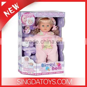 HOT SELLING ! 2014 New Design B040 B/O Baby Fashion Doll thumbnail-1