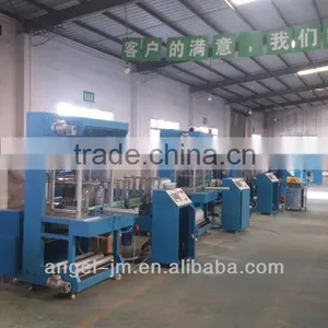 Automatic Bottle Shrink Wrapping Packaging Machine thumbnail-1
