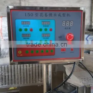 Saving Time Effort Newest Steamed Bun Twist Forming Machine (whatsapp:0086 153338206312) thumbnail-2