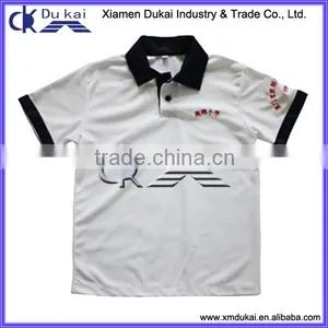 Polo Shirt of Primary School Uniform thumbnail-1