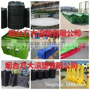 Three Arm Turret-style Carousel Rotomolding Machine, Rotational Molding Machine thumbnail-3