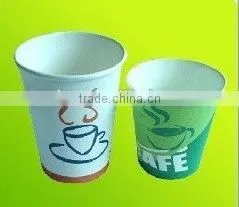 Disposable Double Wall Paper Cup for Hot Drink Usage thumbnail-6
