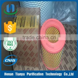 Atlas Copco Air Filter Cartridge 2903101200 thumbnail-1