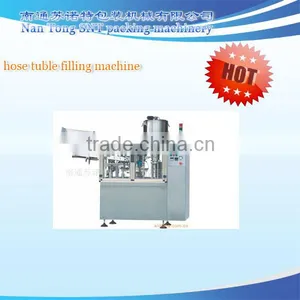 RGF-I Tube Filling and Sealing Machine thumbnail-1