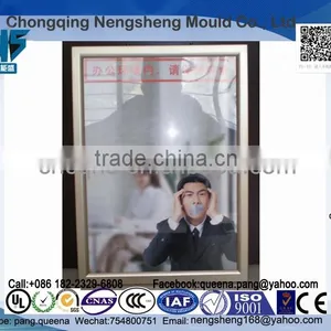 A4 Snap Frames, Snap Frames for Advertising in Toilets, Smart Toilet Poster Frames, A4 Silver Advertising Frames thumbnail-1