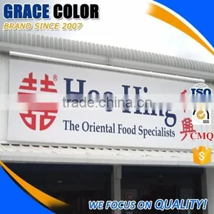 Surface Level Off, the Print Bright Color Flex Banner Roll for Printing Banner Material Wholesale thumbnail-3