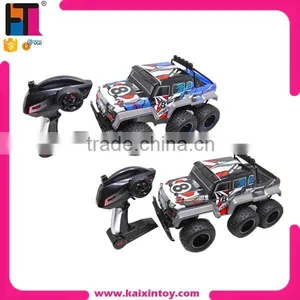 2.4G 4 Channel Plastic Electric Kids Toy Remote Control Cars For Sale Most Popular thumbnail-1