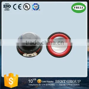 FBS31 2.0w 4ohm Small Round Portable Magnetic Speakers Used for Stereo (FBELE) thumbnail-1