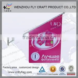High Quality Hanging Wall Flag thumbnail-1