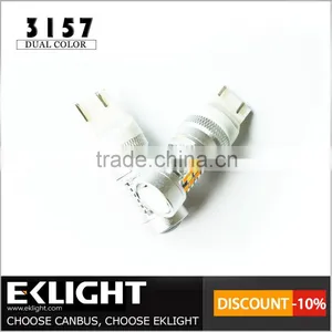 EKLIGHT TUV/CE/ROSH/Emark Approved T10 1156 1157 3156 3157 Car Led Lamp Car Led Bulbs thumbnail-5