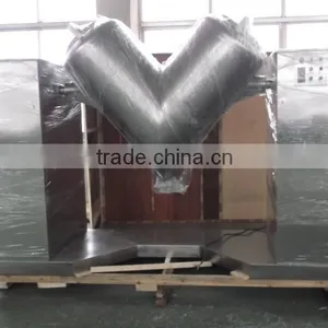 V-180 Herb Powder Mixing Machine thumbnail-1