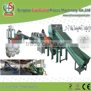 Waste Cement Bags Crushing Units Farm Film Washing Plant Shredder thumbnail-2
