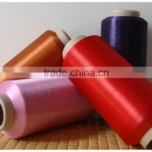Bright Polyester Yarn DTY 75D/72F thumbnail-2