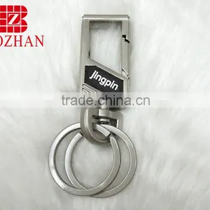 Matte Carabiner Keyring For Gift thumbnail-1