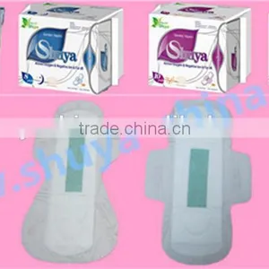 Shuya Gift Box Women Active Oxygen Anion Sanitary Napkin thumbnail-2
