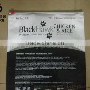 Different Capacity Special Customized 4 Side Seal Fold Bottom Slider Zipper Pet Food Bag/pouch Export thumbnail-1