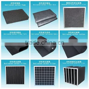 Activated Carbon Non-woven Fabric Air Filter Material thumbnail-6