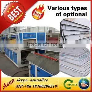 PVC Wall Panel Making Machine thumbnail-1