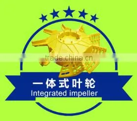 1HP/1.5KW Fish Farming Aerator for Shrimp and Fish thumbnail-2