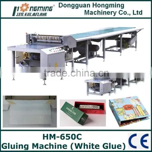HM-650C Gluing Machine(White Glue) thumbnail-2