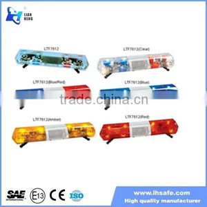 Light Bar (caution Light ,warning Light) thumbnail-1