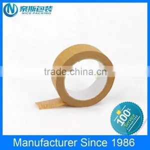 High Quality Japanese Masking Tape, Custom Printed Masking Tape thumbnail-6