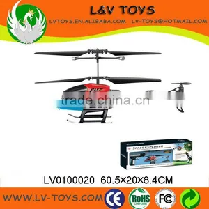 3.5 Channel Infrared Shooting rc Helicopter With Gyro & Gun thumbnail-1