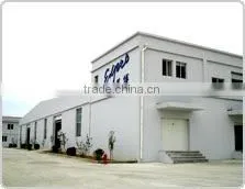 Jiaxing Expro Stainless Steel Mechanical & Engineering Co., Ltd. company overview - view 2 thumbnail