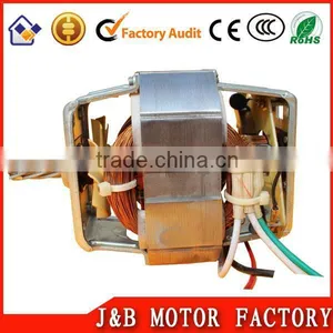 120w Longs Motor Manufacturing thumbnail-1