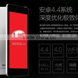 Wholesale Price 7.0 Inch Android 4.4 MTK8752 Octa Core 1.7Ghz 2GB+16GB 1440x900P 4G Phone Call Cube T7 Mini Tablet PC thumbnail-1
