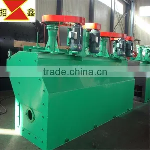China XJK (A) Flotation Machine Flotation Cell thumbnail-4