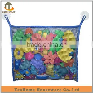 Factory Directly Baby Bath Toy Organizer With Top Quality Suction Cup, Amazon Supplier thumbnail-4
