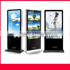 VERTICAL ADVERTISING PLAYER thumbnail-1