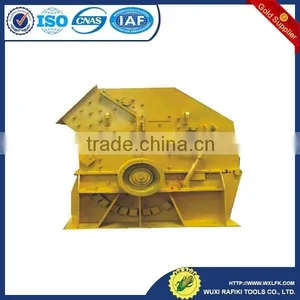 HIGH-EFFICIENCY FINE IMPACT CRUSHER thumbnail-1