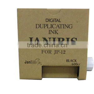 Easy to Use and Reliable Website Duplicator Ink at Reasonable Prices thumbnail-1