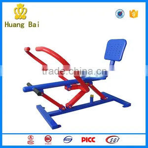 2016 Hottest Fitness Equipment Outdoor Rowing Machine for Park thumbnail-1