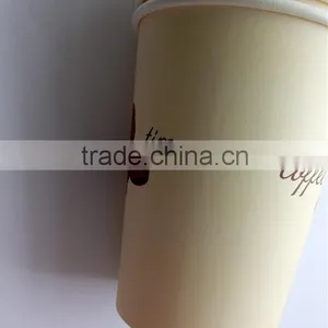 Disposable Paper Cups thumbnail-3