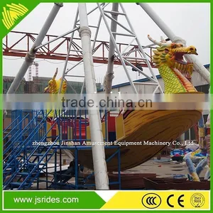 Fairground Amusement Rides 24 Seats Pirate Ship for Sale|amusement Rides Pirate Ship |pirate Ship thumbnail-1