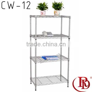 CW-12 Plastic Giraffe Toy Organizer Shelf thumbnail-1