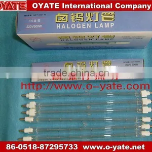 Halogen Tungsten Lamp thumbnail-1