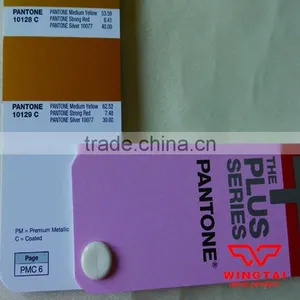PANTONE PREMIUM METALLICS Coated Color Book GG1505 thumbnail-2