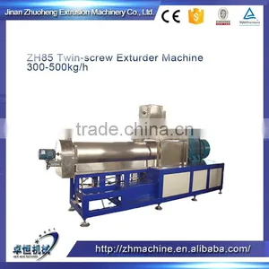 Chinese Famous TVP Textured Soy Protein Food Machine thumbnail-3