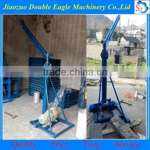 Electric Pulley Small Lift Crane/ 500kg 220v Small Lifting Electric Machine Crane thumbnail-1