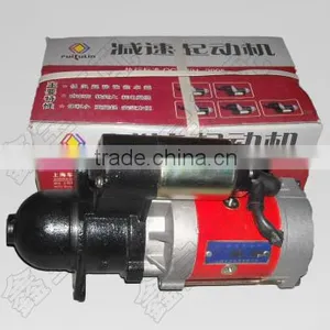 2QD2636C STARTER FOR YANGZHOU 4102QM TRUCK thumbnail-1