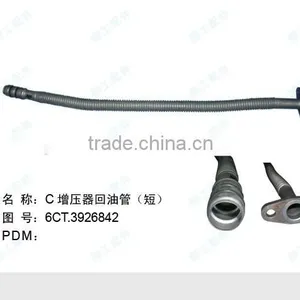 SHORT TUBE, TURBOCHARGER GUANGXI LIUGONG SPARE PART FOR CUMMINS thumbnail-1