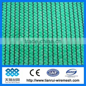PE Garden Shade Netting (factory) thumbnail-1